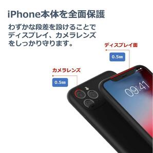 iPhone13 mini シリコンケース フレンチグレイの画像3