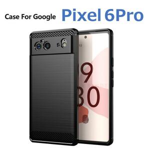 Google Pixel 6Pro TPUケース ブラック