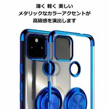 Pixel 6a ケース 透明 TPU リング ブラック_画像2