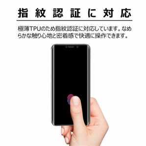 rakuten hand 液晶保護フィルム 楽天ハンド 2枚セットの画像3