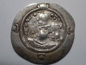 ササン朝ペルシア ドラクマ銀貨 ホルミズド4世 (579 - 590年) 6-7世紀 中東イラン アンティークコイン
