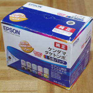 送料無料！新品 エプソン 純正インクボトル タケトンボ/ケンダマ/5色パック/KETA-5CL/つよインク/EPSON/本来の性能を発揮/写真用紙5枚付き