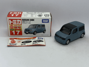 トミカ No.17 日産 キューブ