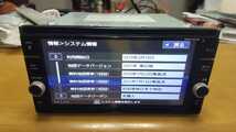 MM518D-W◆ナビ連動純正GPSドラレコ◆2021年地図◆Blu-ray/HDMI/地デジTV/CD/SD/ミュージックストッカー/USB/Bluetooth_画像4