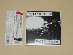 GARAGE PUNK:GUITAR WOLF / WOLF ROCK! Original Cassette Mixes(美品,紙ジャケ,ギターウルフ,THE 5.6.7.8'S,JACKIE & THE CEDRICS,MAD3)