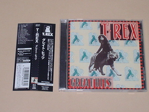 GRAM ROCK:T.REX / GREAT HITS( прекрасный товар, записано в Японии, Mark *bo Ran,Marc Bolan,DAVID BOWIE,MOTT THE HOOPLE,GARY GLITTER,SWEET)