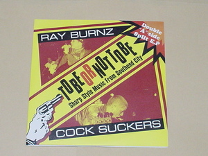 Oi,POWERPOP：COCK SUCKERS、RAY BURNZ / TO BE OR NOT TO BE(鹿児島2バンドによるSPLITシングル！）