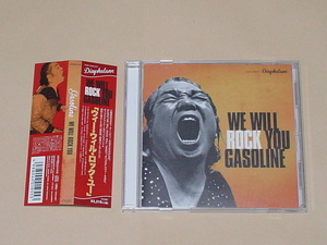 GARAGE PUNK：GASOLINE / WE WILL ROCK YOU (美品,ギターウルフ,MAD3,THE 5.6.7.8'S,JACKIE AND THE CEDRICS,QUEEN,SWEET)