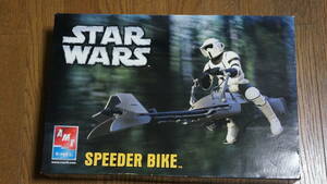 ^ Star Wars plastic model Spee da- bike ^