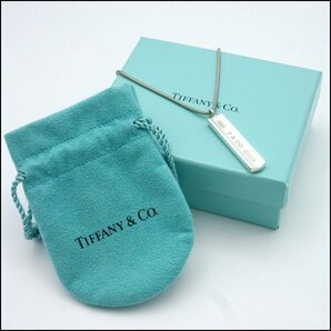 TS Tiffany & Co./ティファニー 1837ナローバーネックレス シルバー925 外箱・保存袋つきの画像6