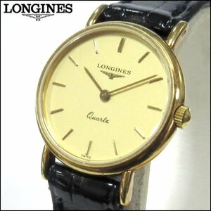 TS LONGINES/ロンジン 金無垢 レディース腕時計 L7 489 6 18K 750 総重量14.2g 現状渡し