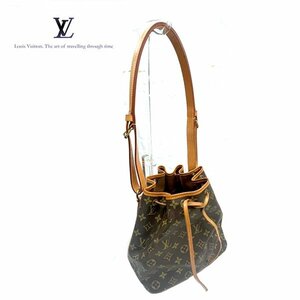 LOUIS VUITTON/ヴィトン プチノエ ミニショルダーバッグ M42226 モノグラム ワンショルダー 鞄