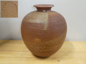●印在 窯肌 松皮 信楽焼 花瓶 花器 花入れ 壺 高さ約32㎝ 大型 丸花瓶●