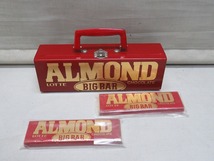 ●非売品 昭和レトロ ロッテ アーモンドビッグバー チョコレート ALMOND BIG BAR タウンケース＆ペンケース 3点セット 懸賞品 当時物●_画像1