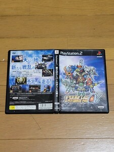 第二次スーパーロボット大戦α　PS2