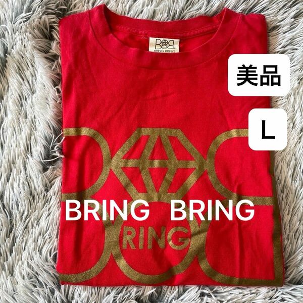  【美品】　【BRING BRING 】Tシャツ 赤 半袖 スポーツ 