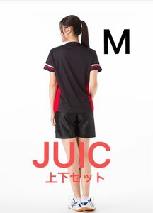 バタフライ Butterfly JUIC 卓球　ユニフォーム　レディース　トップス　ウェア　パンツ　2点　M