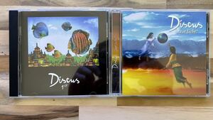 DISCUS 1st/2nd ...TOT LICHT! CD２枚セット　インドネシア　プログレ　プログレッシブロック　輸入版