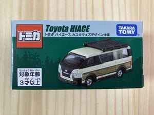 ☆限定トミカ 東京オートサロン2024 TOKYO AUTO SALON【トヨタ ハイエース Toyota HIACE カスタマイズデザイン仕様】☆