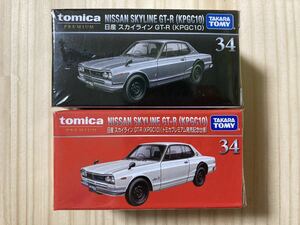 ☆新品 未開封 トミカプレミアム【日産 スカイライン GT-R (KPGC10) NISSAN SKYLINE GT-R (KPGC10)2種】No.34☆