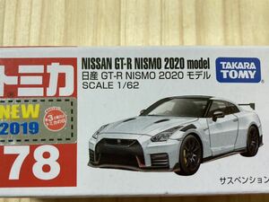 ☆全国送料無料☆新品 未開封 トミカ【日産 GT-R NISMO 2020モデル NISSAN GT-R NISMO 2020model 新車シール付】No.78☆