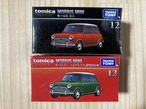 ☆新品 未開封 トミカプレミアム【モーリス ミニ MORRIS MINI 2種】No.12☆