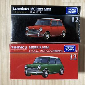 ☆新品 未開封 トミカプレミアム【モーリス ミニ MORRIS MINI 2種】No.12☆の画像1