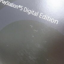 未使用品★SONY ソニー PlayStation5 デジタルエディション CFIJ-10019 ワイヤレスコントローラー ダブルパック プレステ5 PS5_画像7