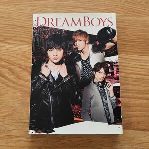 DREAM BOYS ドリームボーイズ　初回限定盤　Kis-My-Ft2　玉森裕太　千賀健永　宮田俊哉　DVD 舞台