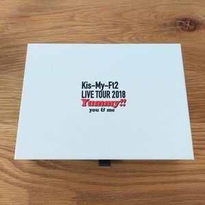 Kis-My-Ft2　LIVE TOUR 2018 Yummy!!you&me　初回盤 ヤミー　ライブ　コンサート　DVD