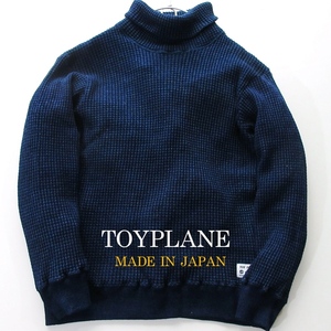 【TOYPLANE トイプレーン】インディゴ サーマルニット タートルネック セーター Lサイズ!! （MADE IN JAPAN）