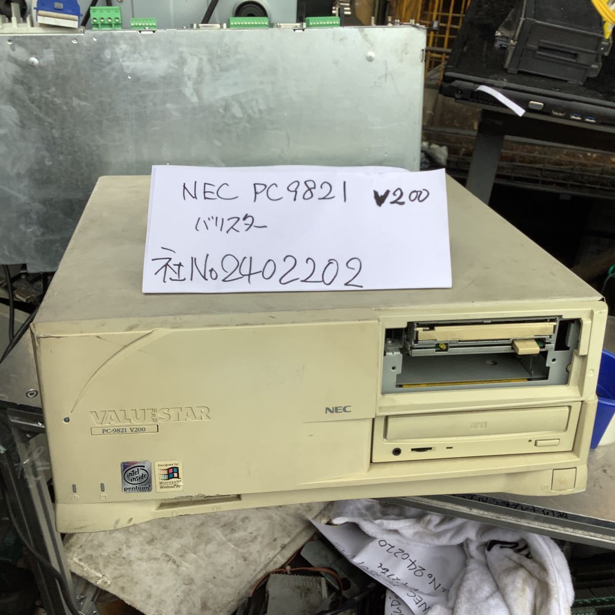 2025年最新】Yahoo!オークション -pc9821v200の中古品・新品・未 2025年最新】Yahoo!オークション -pc9821v200の中古品・新品・未