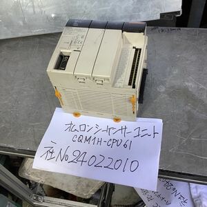 OMRONシーケンサーユニットCQM1Hー CPU61中古品現状渡し品です。電源ユニット無い為通電チェックしてません。