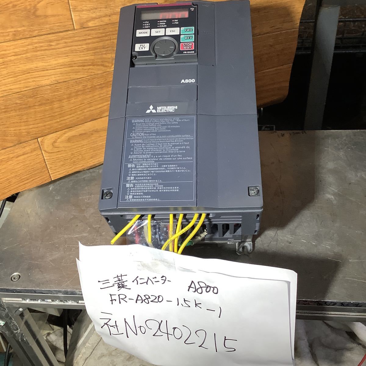 2025年最新】Yahoo!オークション -FR-A820-1.5K-1の中古品・新品 2025年最新】Yahoo!オークション -FR-A820-1.5K-1の中古品・新品