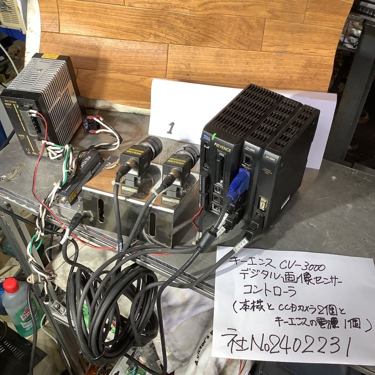 2025年最新】Yahoo!オークション -キーエンス cvの中古品・新品 2025年最新】Yahoo!オークション -キーエンス cvの中古品・新品