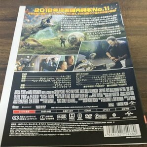 ジュラシック・ワールド 炎の王国 DVD クリス・プラット  ブライス・ダラス・ハワード 即決 送料200円 203の画像2