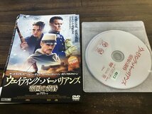 ウェイティング・バーバリアンズ 帝国の黄昏　DVD　マーク・ライランス　即決　送料200円　204_画像1