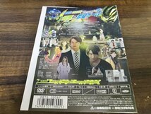 仮面ライダーエグゼイド トリロジー アナザー・エンディング 仮面ライダーブレイブ&スナイプ　DVD　即決　送料200円　206_画像2