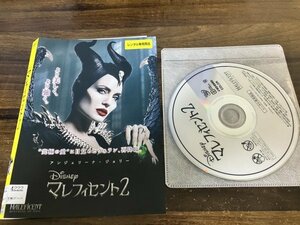マレフィセント2　DVD　アンジェリーナ・ジョリー　ディズニー　即決　送料200円　206