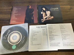 メタモルフォーゼ シェネル CD 即決　送料200円　209