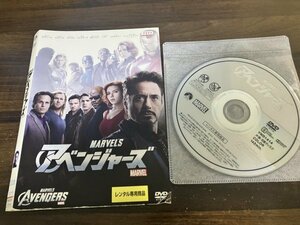 アベンジャーズ　　DVD　マーベル　MARVEL　ロバート・ダウニーJr. 　 クリス・エヴァンス 　★　即決　送料200円　209