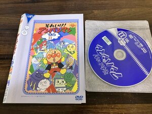 それいけ!アンパンマン ’ 95　11　 1995 　DVD　即決　送料200円　211