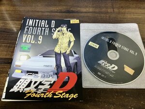 頭文字D　イニシャルD　 Fourth Stage　 VOL.9　DVD　即決　送料200円　216