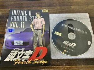 頭文字D　イニシャルD　 Fourth Stage　 VOL.11　DVD　即決　送料200円　216