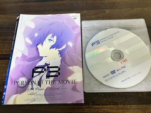 劇場版ペルソナ3 #4 Winter of Rebirth　THE MOVIE DVD　即決　送料200円　216