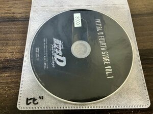 頭文字D　イニシャルD　 Fourth Stage　 VOL.1　DVD　即決　送料200円　216