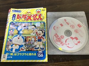 NEW　TV版　ドラえもん　156　DVD　即決　送料200円　216