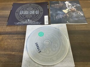 三毒史　CD　アルバム　 椎名林檎 　即決　送料200円 219