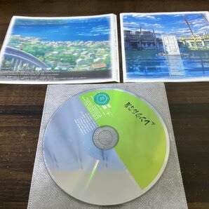 すずめの戸締まり CD  ＲＡＤＷＩＭＰＳ ラッドウィンプス 陣内一真  即決  送料200円 219の画像1