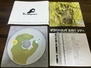ザ・クロマニヨンズ CD アルバム　即決　送料200円　219